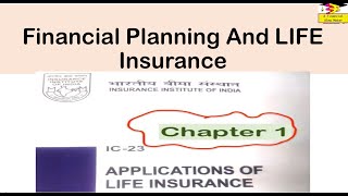 IC23 APPLICATION of LIFE INSURANCE for Licentiate Exam [upl. by Malinin]