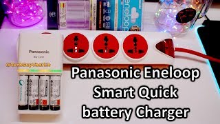 Panasonic Eneloop AA and AAA battery charger review BQCC55 [upl. by Zollie67]