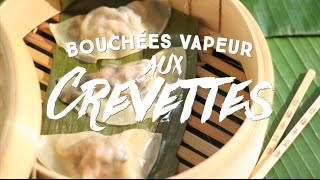 Bouchées vapeur aux crevettes  CuisineAZ [upl. by Ahtaga807]