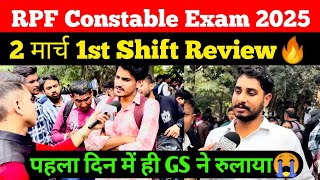 RPF Constable 2 march 1st shift Review  Rpf Exam Analysis toay  Student saviour [upl. by Sanborn]