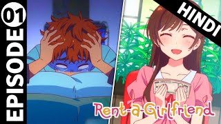 Rent A Girlfriend Episode 1 Explained in Hindi [upl. by Esilehc]