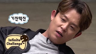 HOT sining together in 20 years NOT EASY Infinite Challenge Ep 557 [upl. by Huldah84]