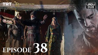 Ertugrul Ghazi Urdu ｜ Episode 38 ｜ Season 1 [upl. by Travers]