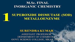 SUPEROXIDE DISMUTASE SOD [upl. by Sanford825]