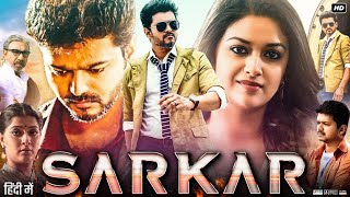 SARKAR Thalaivaa Bengali Dubbed Full Movie  Vijay Amala Paul Sathyaraj [upl. by Llenart769]