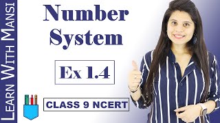 Class 9 Maths  Chapter 1  Exercise 14  Number System  NCERT [upl. by Nivag808]