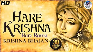 MAHA MANTRAS  HARE KRISHNA HARE RAMA  POPULAR NEW SHRI KRISHNA BHAJAN  VERY BEAUTIFUL SONG [upl. by Wolff]