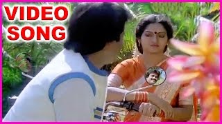 Janaki Ramula Kalyananiki Video Song  Samsaram Oka Chadarangam Telugu Movie [upl. by Yrtua]