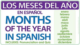 Months in Spanish  Learn Spanish Vocabulary  Learn Spanish Months  Spanish Vocabulary  Los Meses [upl. by Otilia]