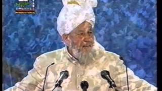 Jalsa Salana Germany 1996  Concluding Session and Address by Hazrat Mirza Tahir Ahmad rh [upl. by Zetrom]