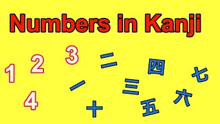 Numbers in Japanese Kanji 1  10 [upl. by Novyaj]