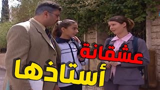 البنت القوية في فيلم تلفزيوني قصير [upl. by Anipsed]