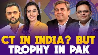 Champions Trophy 2025 in India but Trophy in Pakistan [upl. by Avner]