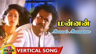 Neethan neethan neethandi enekulle  Mugen rao  Tamil love song whatsapp status [upl. by Aidahs]