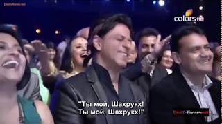 Shahrukh Khan at Mirchi Music Awards 16th March 2014 part 1 с русскими субтитрами [upl. by Minta484]