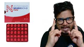 Neurobion forte tablet benefits in Hindi [upl. by Bonita]