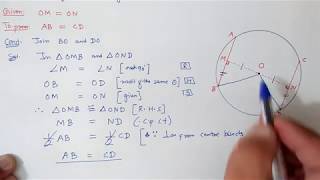 Chapter10 Theorem107 Circles  Ncert Maths Class 9  Cbse [upl. by Nymassej204]