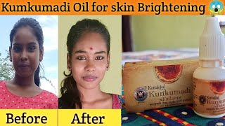 Kumkumadi Tailam Review in tamil  உண்மையாக skin brighten ஆகுமா😱 [upl. by Wagstaff]