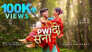 Pwidw Sona  official Bodo Bwisagu Music Video  Alaiaron [upl. by Nosnehpets]