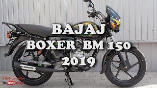 BAJAJ BOXER BM 150  video review Click on moto [upl. by Eatnom]