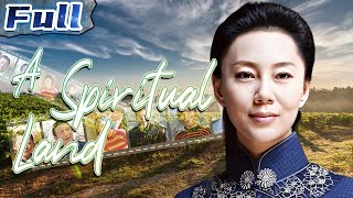 【ENG】A Spiritual Land  Drama Movie  Chinese Country  China Movie Channel ENGLISH [upl. by Doley]