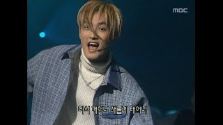 HOT  We can do it 에쵸티  그래 그렇게 Music Camp 20001118 [upl. by Harman]