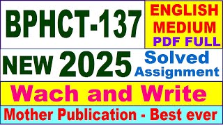 BPHCT 137 solved assignment 2025 in English  bphct 137 solved assignment 202425  bphct137 2025 [upl. by Haseefan]