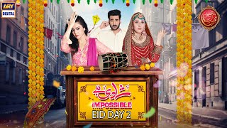 Shaadi Hai Impossible  Telefilm  Hina Altaf  Agha Ali  ARY Digital [upl. by Winer331]