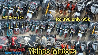 Yahoo Motors  New Stock  Rc 390  Mt15  250  Second Hand Bike Guwahati  EMI Available [upl. by Bortz178]