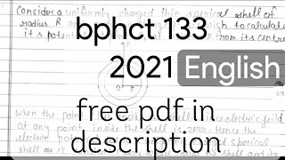 bphct 133 solved assignment 202021 in English [upl. by Nesto]