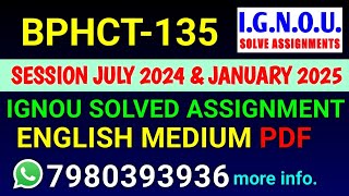 BPHCT 135 Solved Assignment 202425 English BPHCT 135 Solved Assignment 2425 BPHCT135 Assignment [upl. by Caruso817]