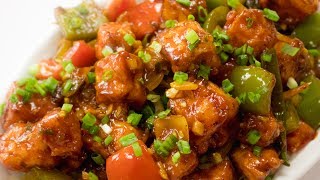 Paneer Chili Recipe  How to make Perfect Restaurant Style Dry Chilli Paneer  Indo Chinese [upl. by Ainirtak]