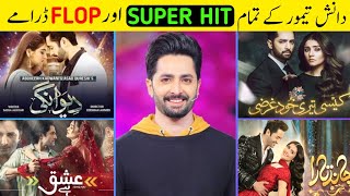 Danish Taimoor All Drama Serials [upl. by Bradley48]