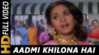 Aadmi Khilona Hai I  Alka Yagnik  Aadmi Khilona Hai 1993 Songs  Meenakshi Sheshadri Jeetendra [upl. by Alled]