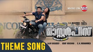 Masterpiece Theme Song Official  Mammootty Mukesh Unni Mukundan Gokul Suresh [upl. by Dressel681]