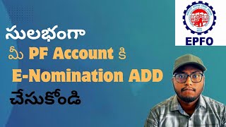 How to Add ENomination In EPFO Account Online  In Telugu  Part4 [upl. by Betti]