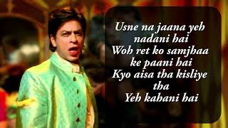 DastaanEOm Shanti Om  Om Shanti Om  Shahrukh Khan  Shaan [upl. by Enedan968]