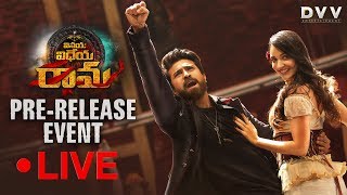 Vinaya Vidheya Rama Movie Tamil Ek Baar Full Video Song Ram Charan [upl. by Tnafni]