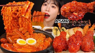 ASMR MUKBANG 직접 만든 떡볶이 양념치킨 김밥 먹방 amp 레시피 FRIED CHICKEN AND Tteokbokki EATING [upl. by Aydidey]