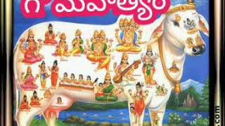 గో మహత్యం  Go Mahatyam [upl. by Wilona]