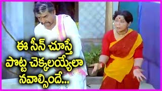 Samsaram Oka Chadarangam Super Comedy scene [upl. by Denoting]