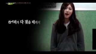 Predebut Suzy miss A  Audition JYP 2009 [upl. by Kreindler]