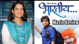 Bharatiya  Marathi Movie Review  Subodh Bhave Makrand Annaspure Meeta Savarkar [upl. by Lleirbag]