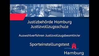 Sporteinstellungstest für Bewerberinnen im Justizvollzugsdienst [upl. by Pepita267]