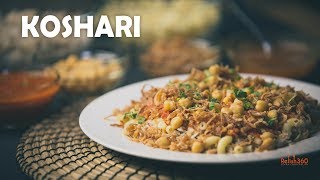 Koshari  How to make Koshari  Koshari Recipe  Relish360 [upl. by Yajet]