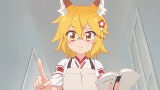 Senkosan The Helpful Fox [upl. by Wenda]