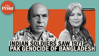 Decorated Mukti Bahini 1971 war hero says Bangladesh will never forget Pakistan army genocide [upl. by Bruckner249]