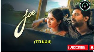 JOE TELUGU LATEST FULL MOVIE [upl. by Acireit]