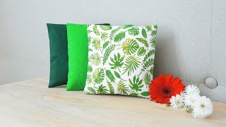 Coudre une housse de coussin en 5 minutes [upl. by Savill663]