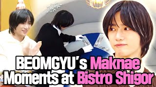 TXT BEOMGYUs Passionate Maknae Moments Compilation 🔥  Bistro Shigor [upl. by Blunt]